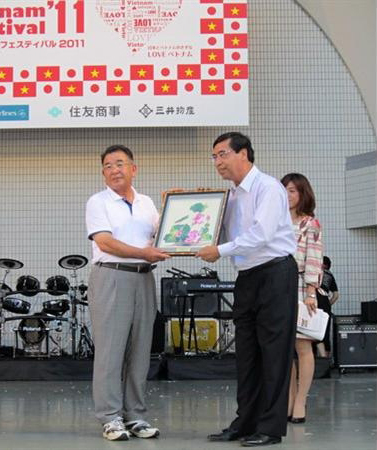 Impressions of Vietnam festival in Japan